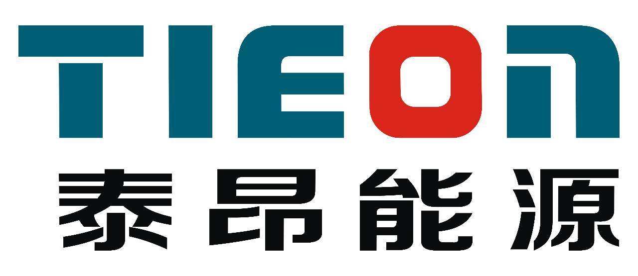 企業(yè)兩化融合案例--泰昂能源兩化融合貫標(biāo)啟動(dòng)